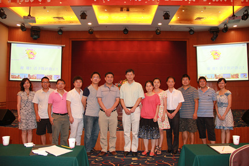 武汉植物园导师参加中国科学院大学第五期研究