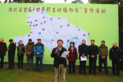 张全发副主任发表讲话